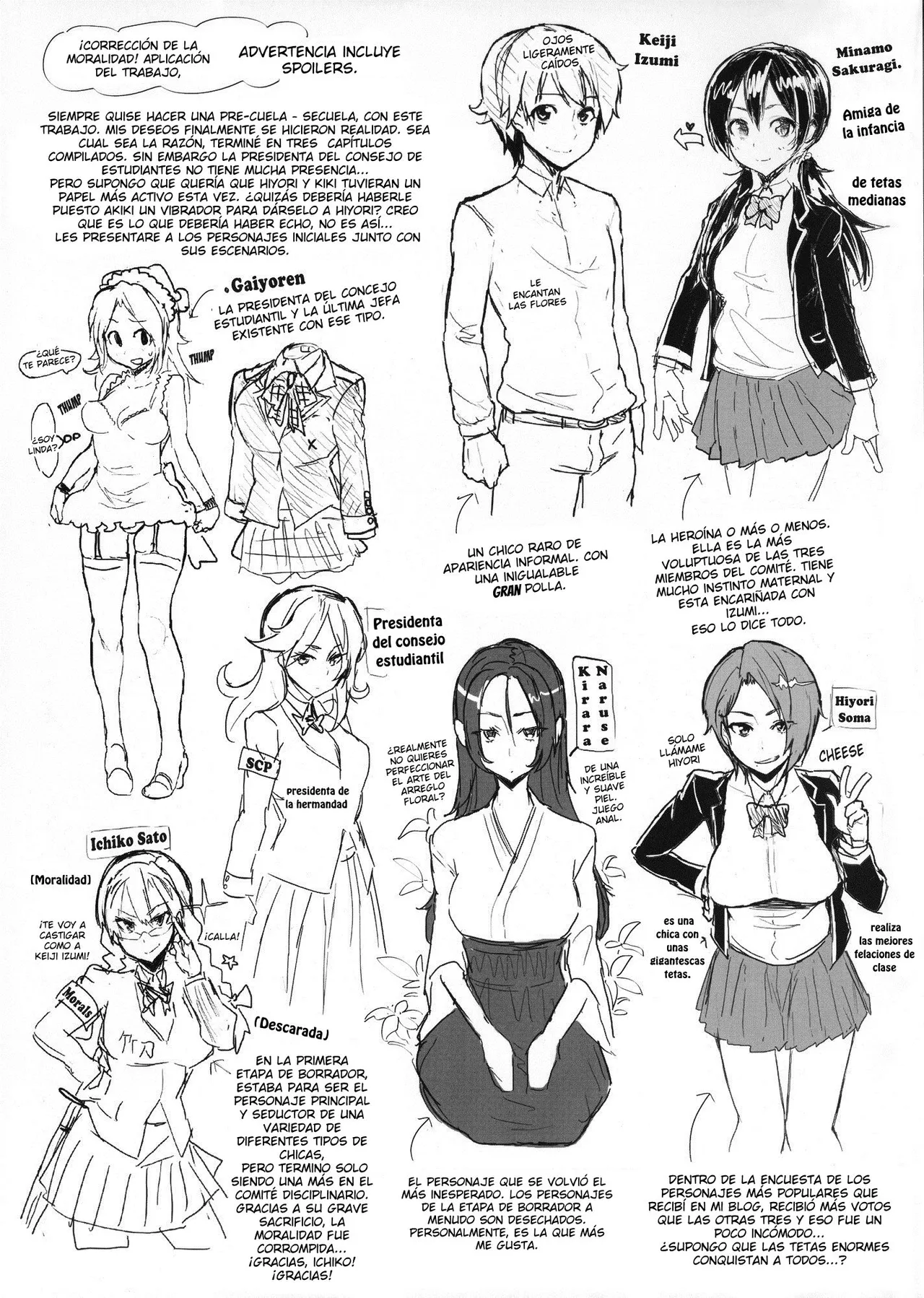 Limit Break! page 5 full