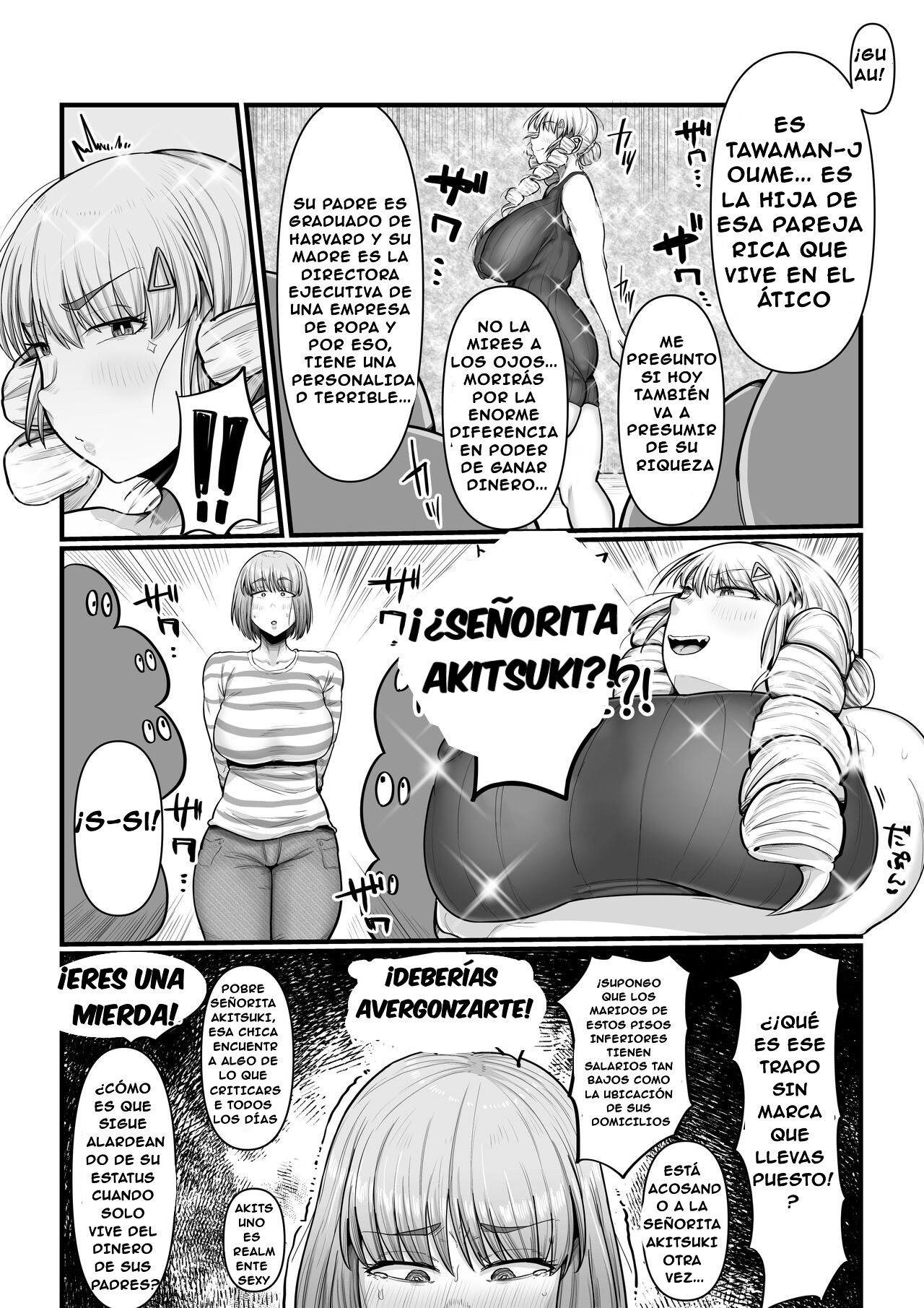 kougai tawāmanshon nyuukyo boshuu-chuu page 6 full