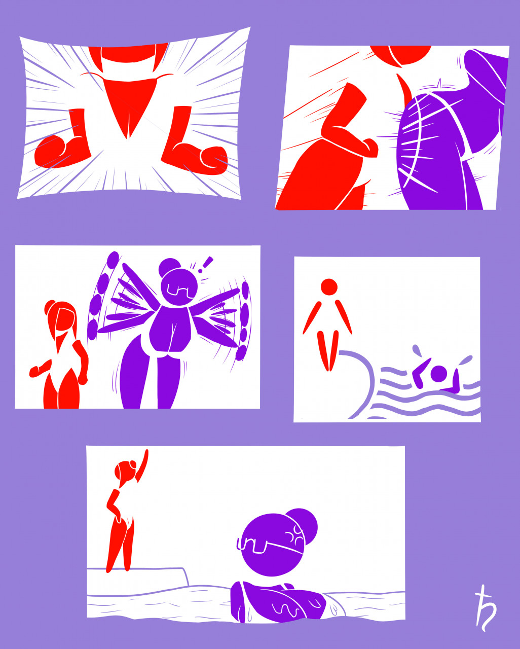 Pictogirls page 12 full