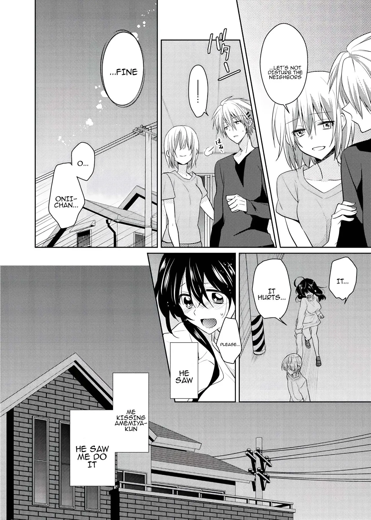 nikutai change. ～Oni-chan no karada de iku nante!! ~ | Body change. ~ Cumming with Onii-chan's body!!～4 page 5 full
