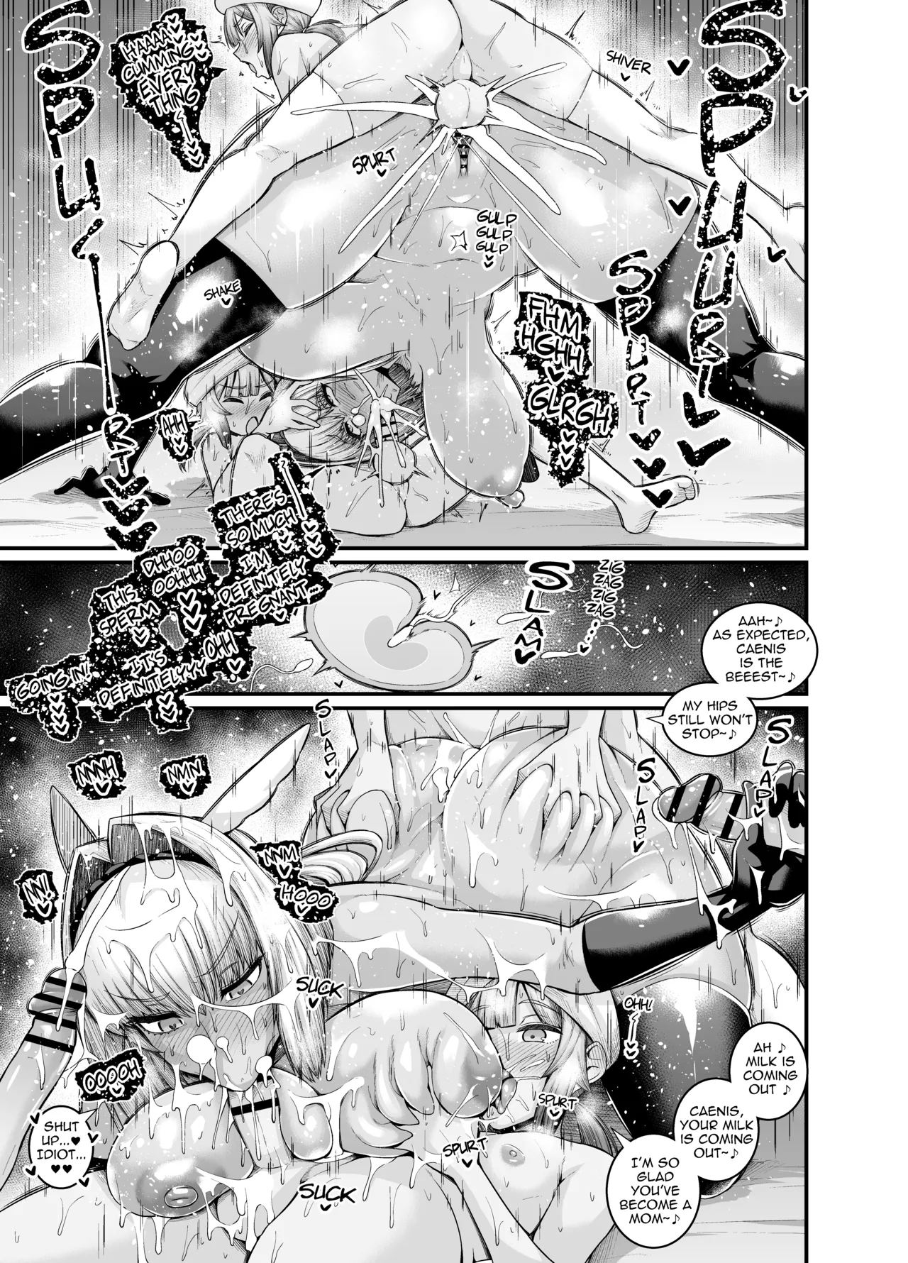 Saoyaku Nemo-tachi ga Onna Eirei to Ecchi Shimakuru Hon page 6 full