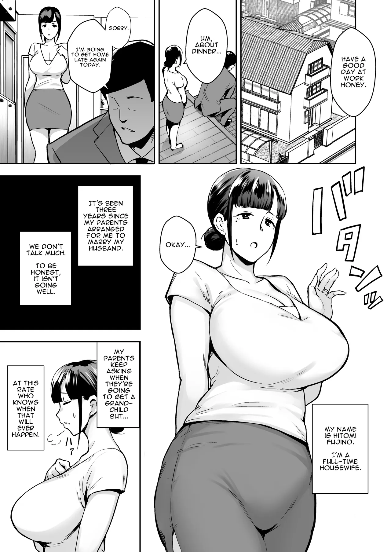 Netorareta Bakunyuu Tsuma-tachi page 3 full