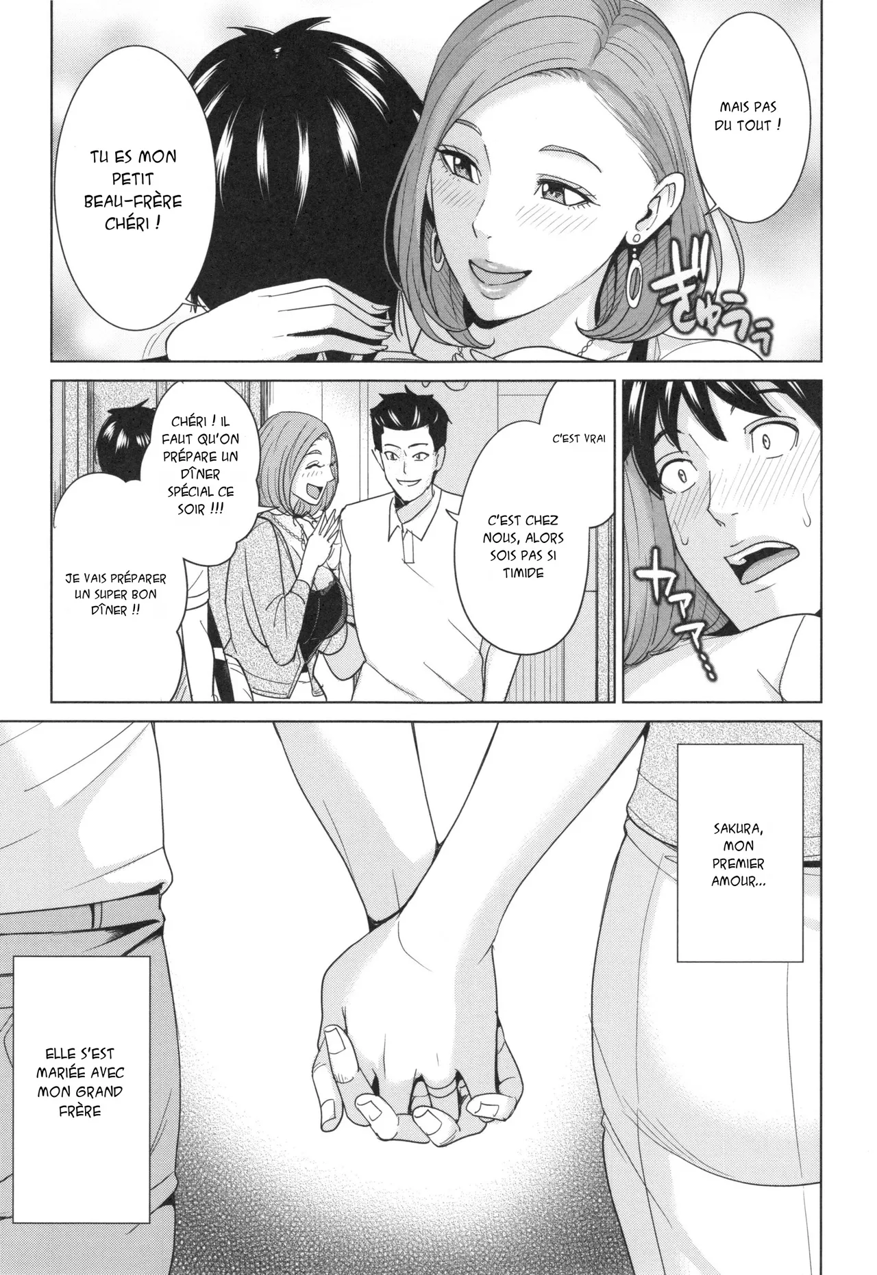 Ore no Nee-san, Watashi no Otouto Zenpen | Le retour du beau-frère 1 page 10 full