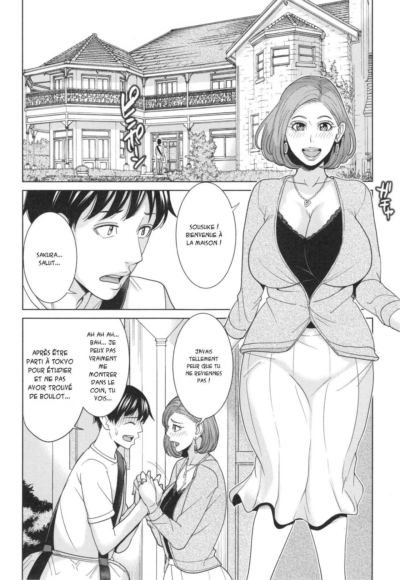 Ore no Nee-san, Watashi no Otouto Zenpen | Le retour du beau-frère 1 page 9 full