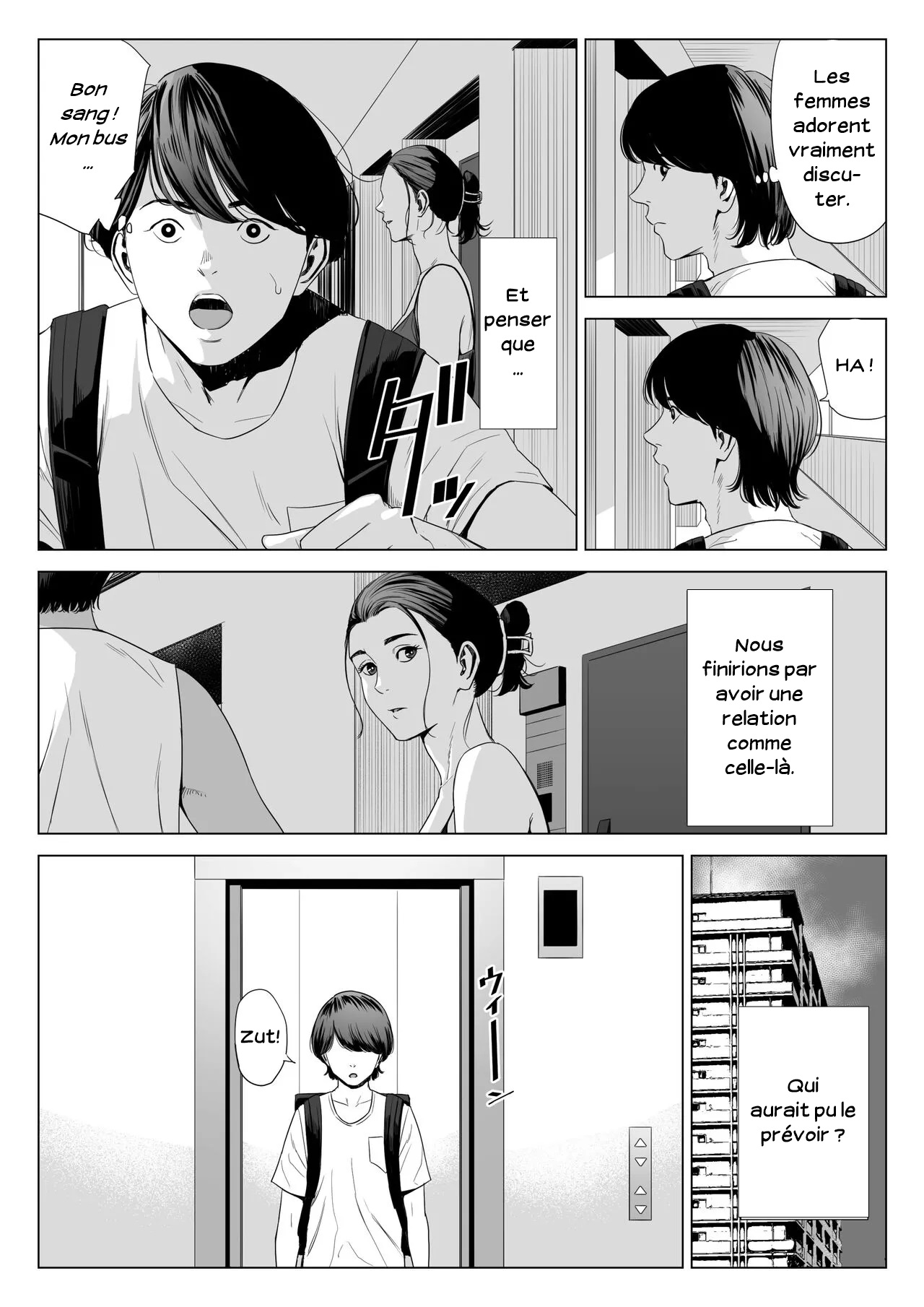 Hitodzuma Mansion 513 Goushitsu Sakura Madoka | Femme mariée Appartement 513 Sakura Madoka page 6 full