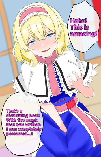 [TSF Bento] Who is the man who possessed Alice? [English] cover