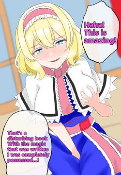 Who is the man who possessed Alice?