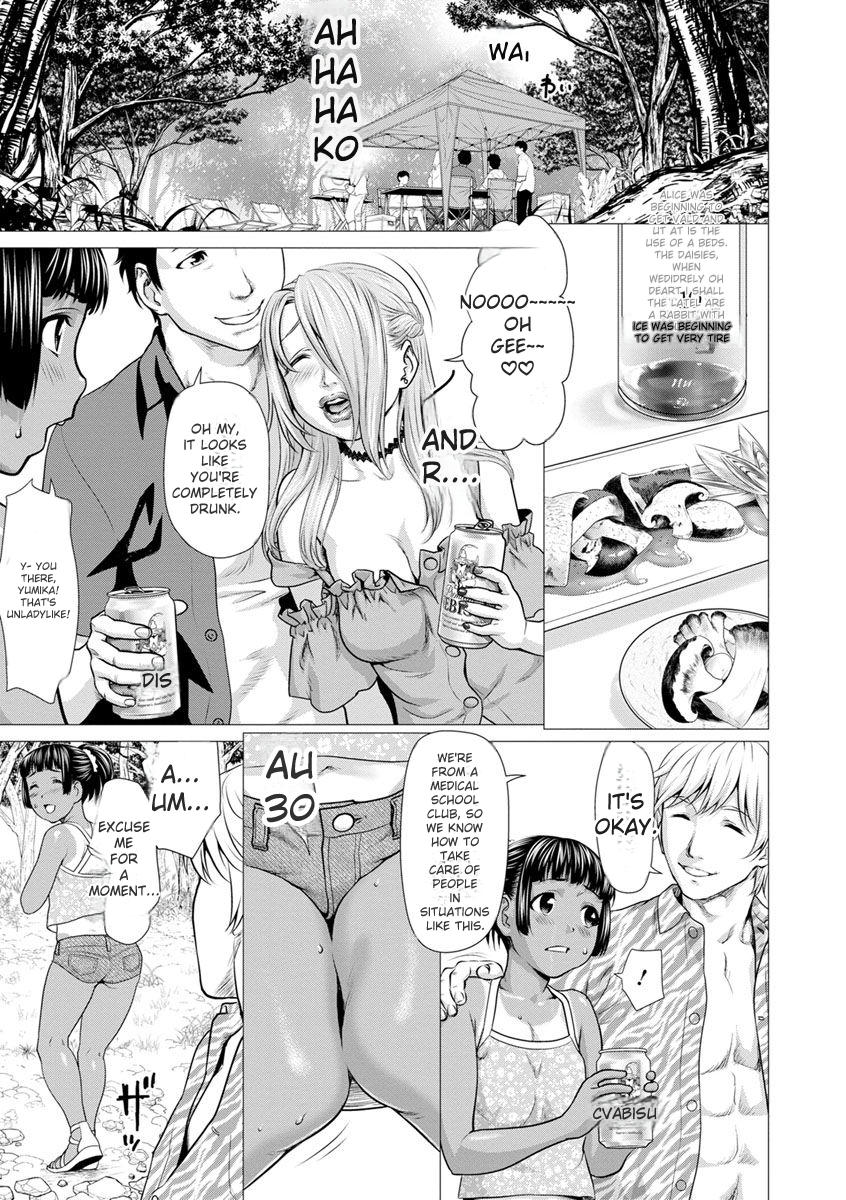 Bicho Nurekko page 9 full