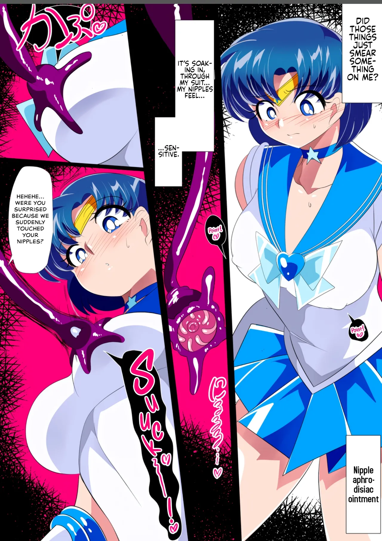 Suisei no Haiboku 2 - Sailor Senshi VS Ero Dungeon | Mercury’s Defeat 2 - Sailor Guardian vs. Ero Dungeon page 5 full