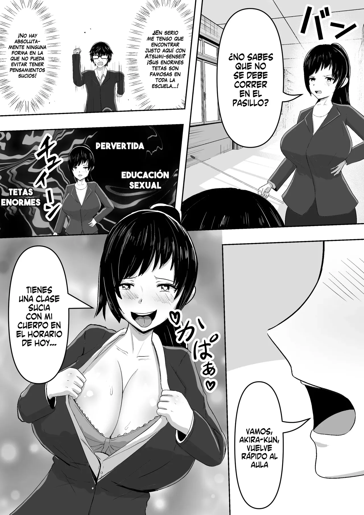 Jidou Anji de Minna ga Dondon Hentaika Shiteshimau page 12 full