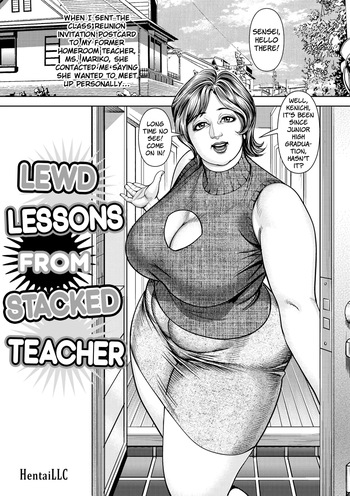 [Senor Daietsu] Bakunyū jokyōshi no tōsaku shidō | Lewd Lessons from Stacked Teacher [English] [HentaiLLC] [Digital] cover