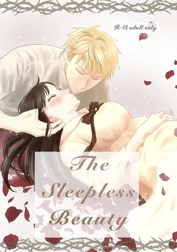 [  GORGE LINE]The sleepless beauty](Spy x Family) cover