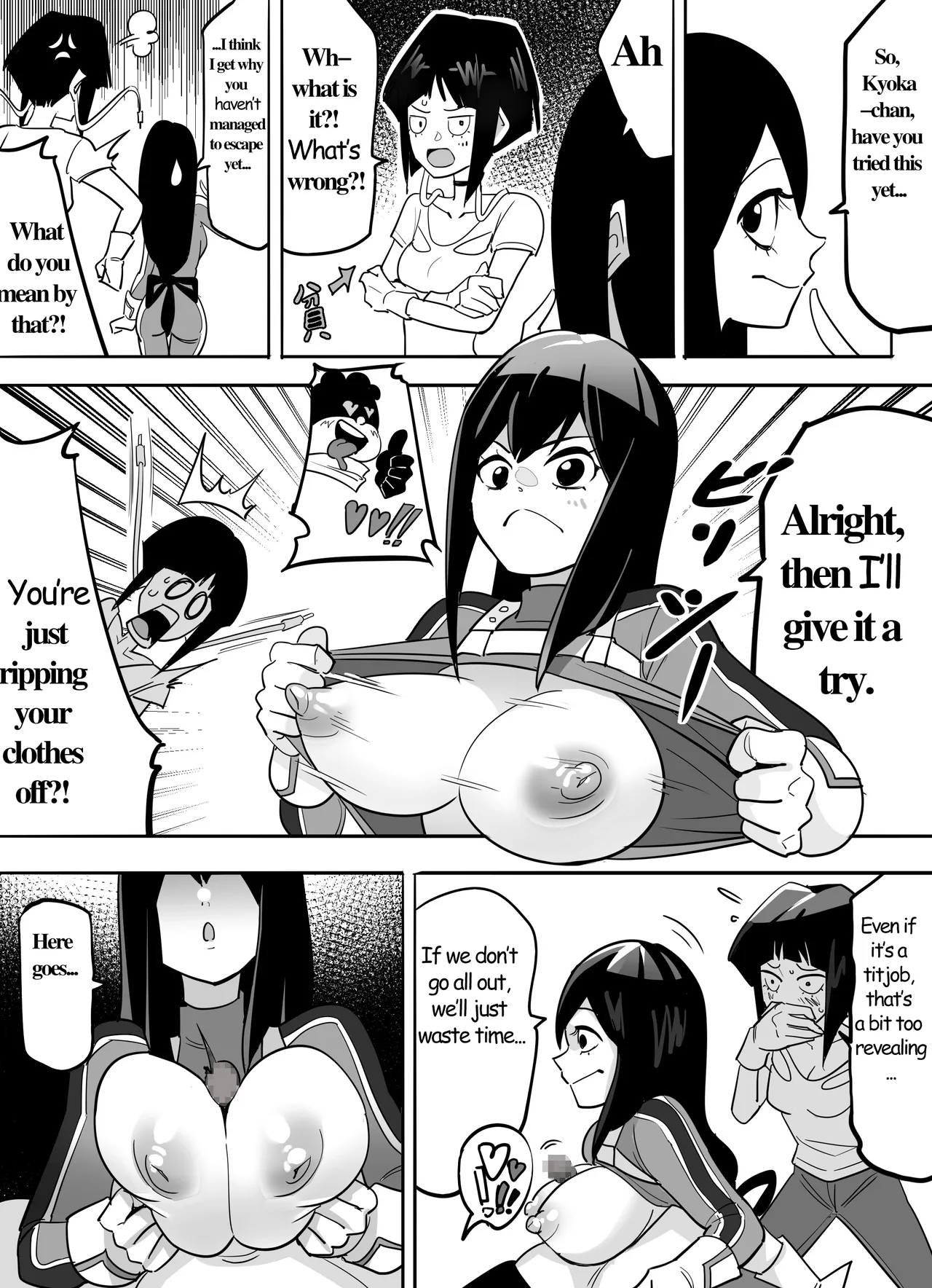 The room you can't leave unless you do a titjob page 12 full