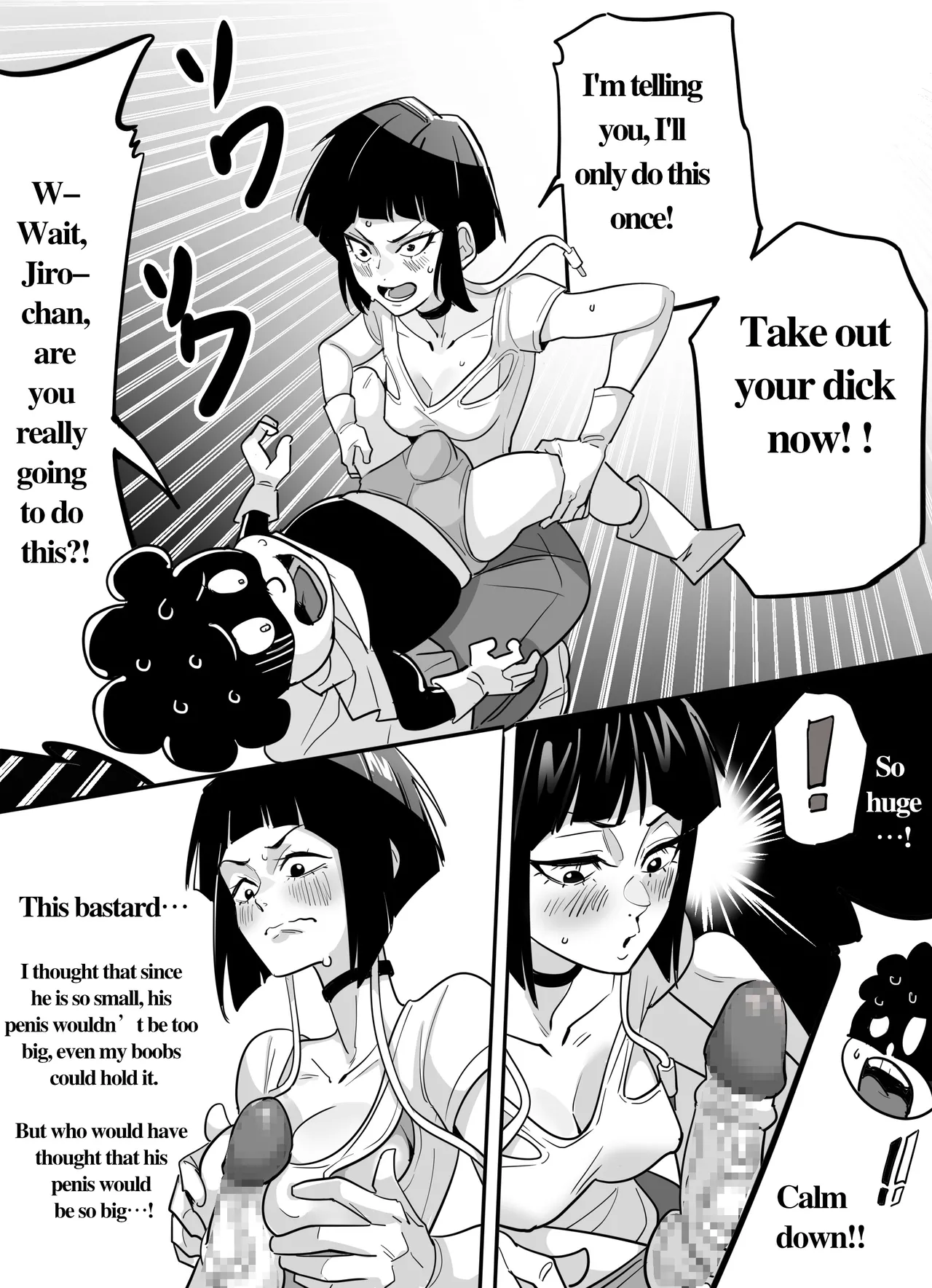 The room you can't leave unless you do a titjob page 5 full