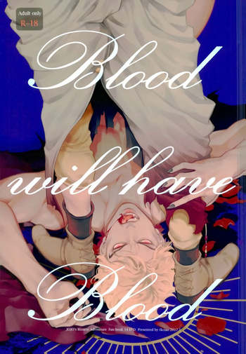 [tkciao (Takashi)] Blood will have blood (Jojo's Bizarre Adventure) [Korean] cover