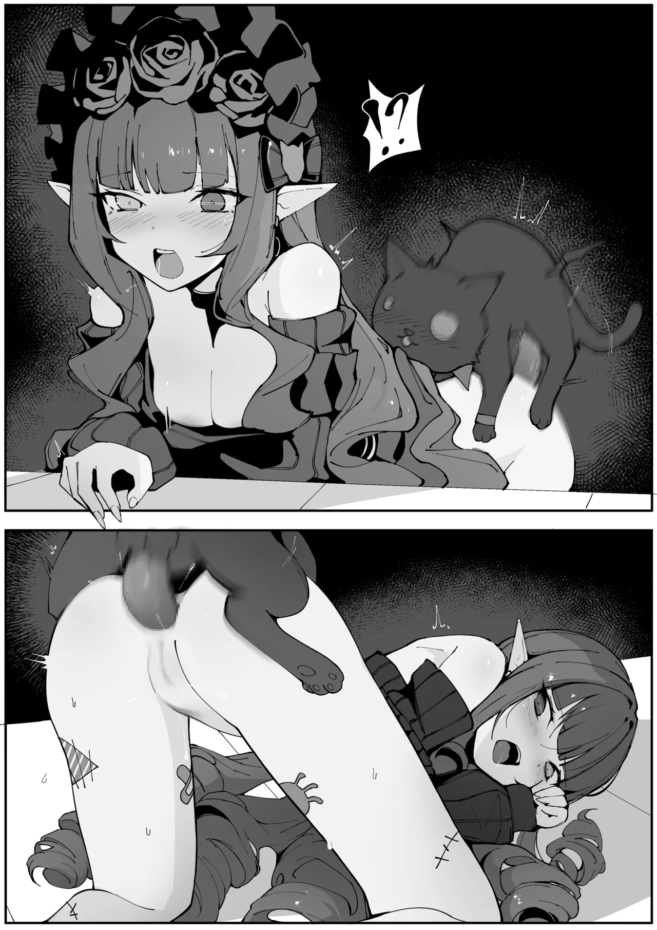 Enchantress 4 page 2 full