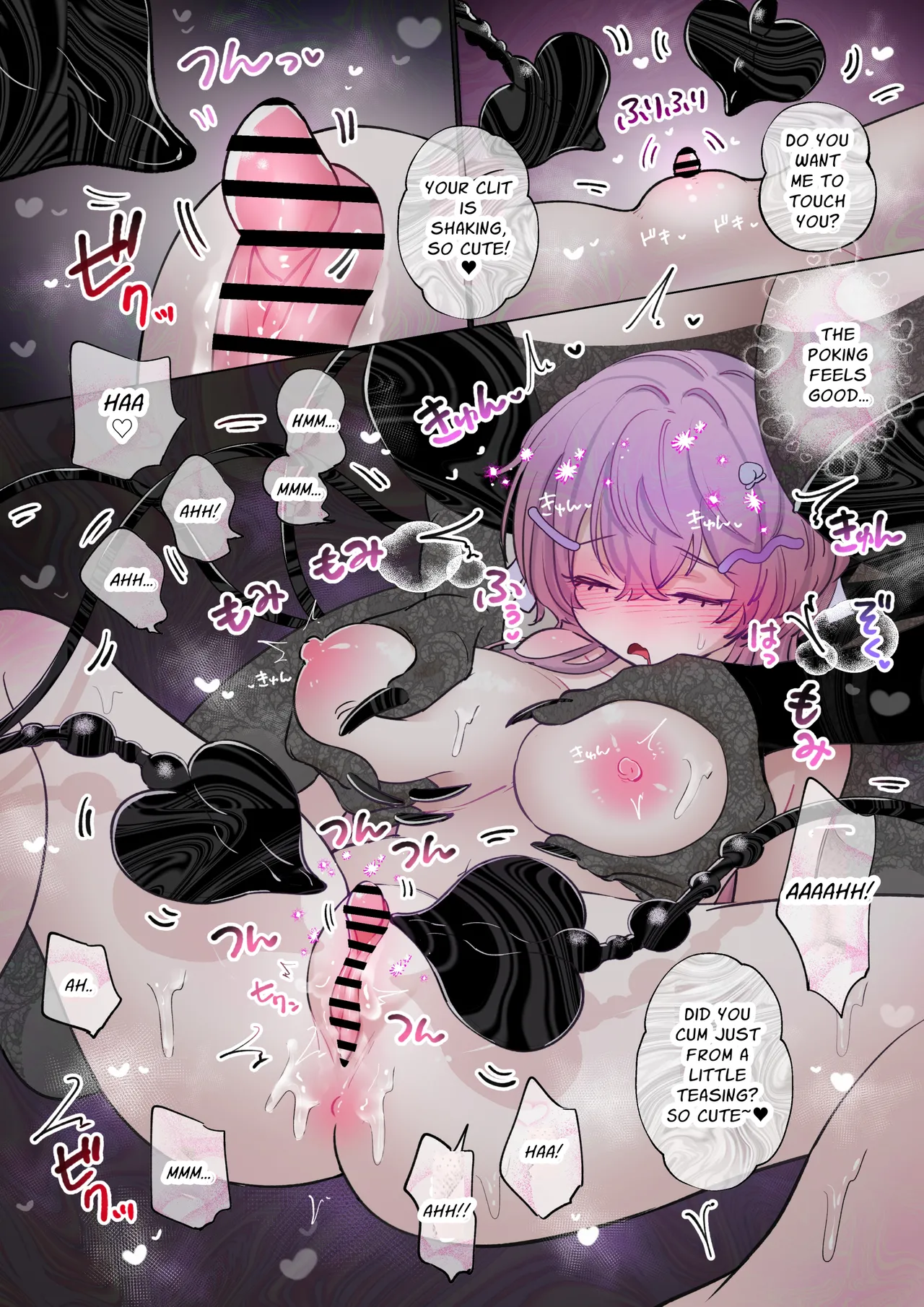 Clitoris kara Seiki Suu Type no Succubus ni Tsukamatta Onnanoko page 3 full