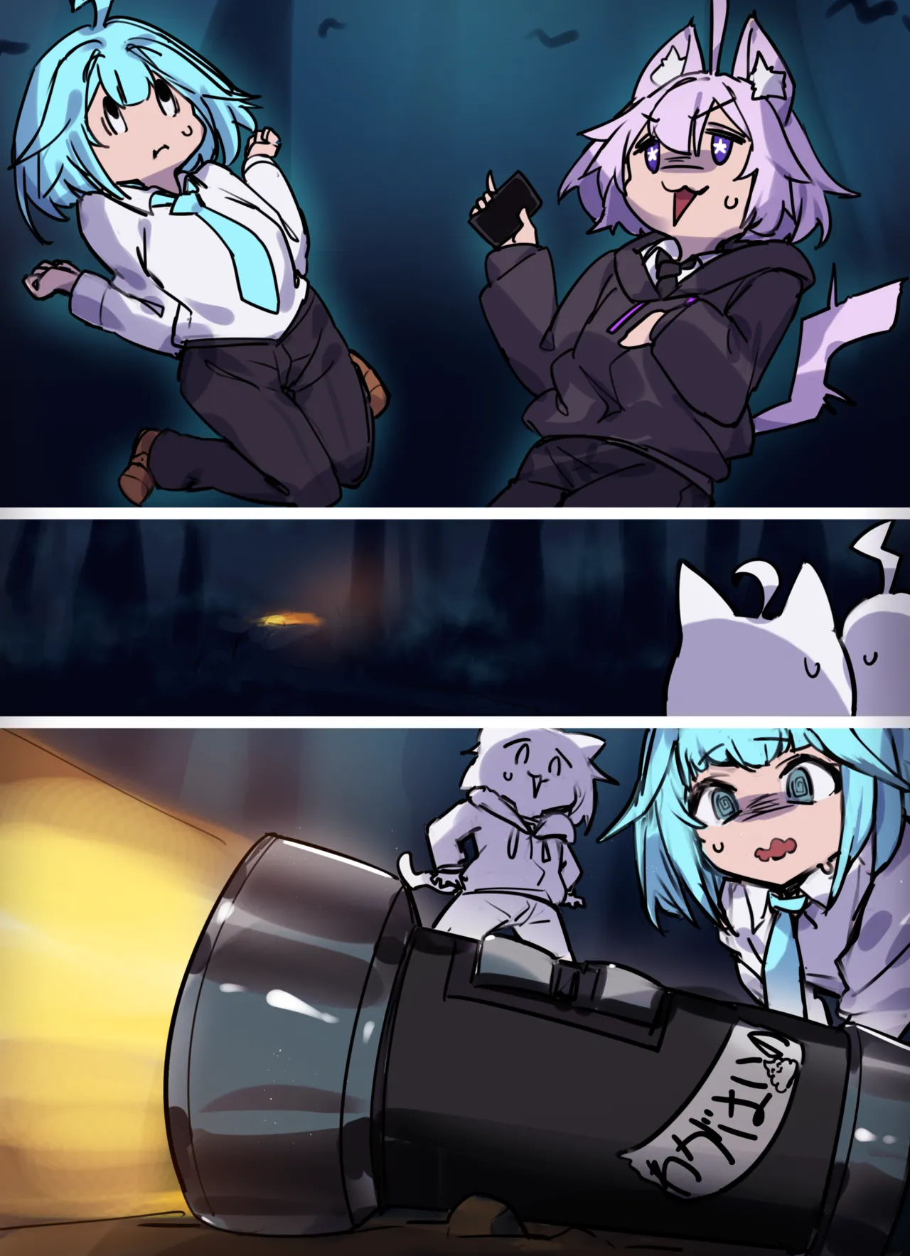 JSPホロライブ前編 page 12 full