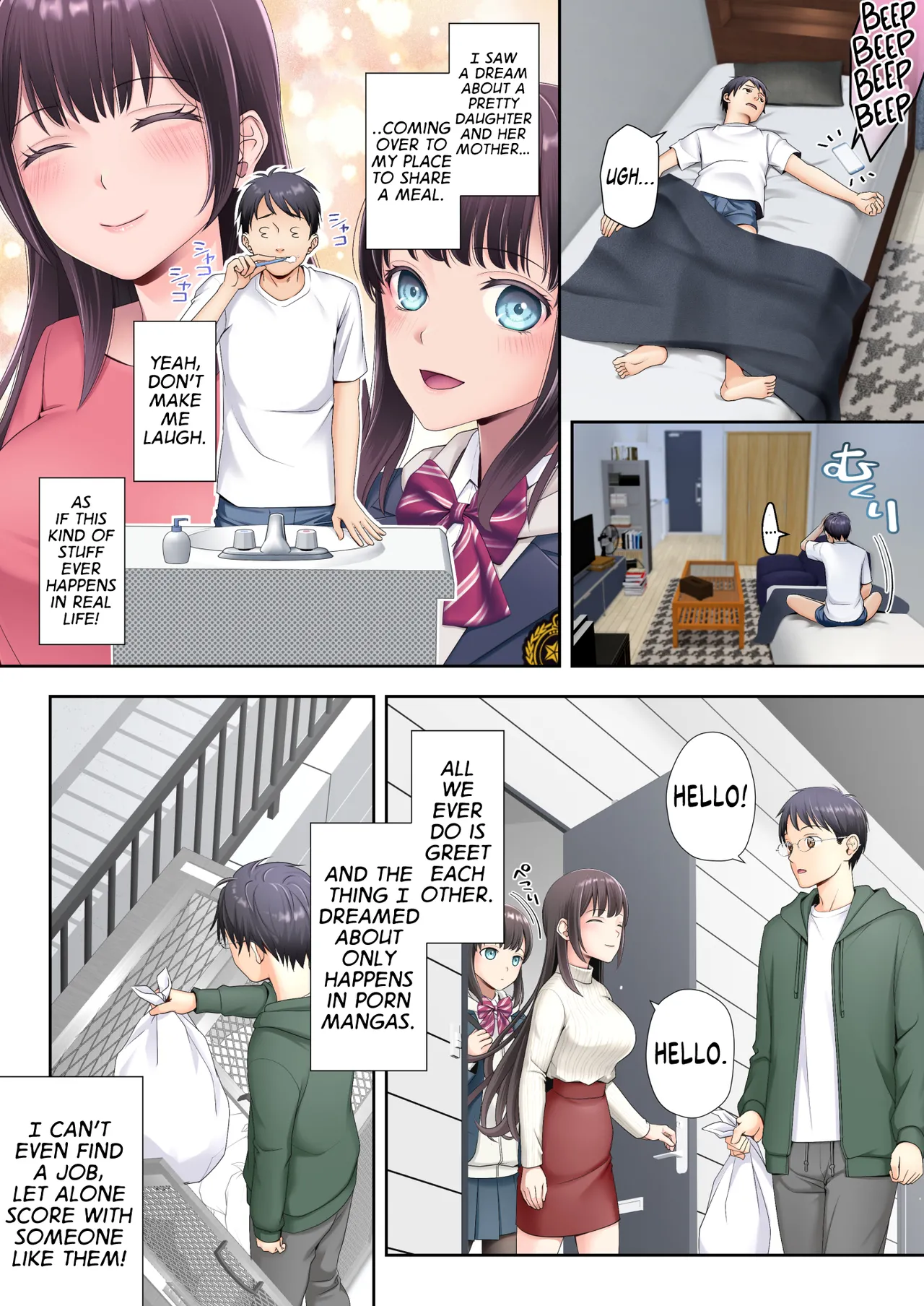 Tonari no Heya ni Sumu Bijin Boshi ga Uchūjin ni Nottorareteshimau Hanashi  | How my Beautiful Mother and Child Neighbors Got Possessed by an Alien page 2 full