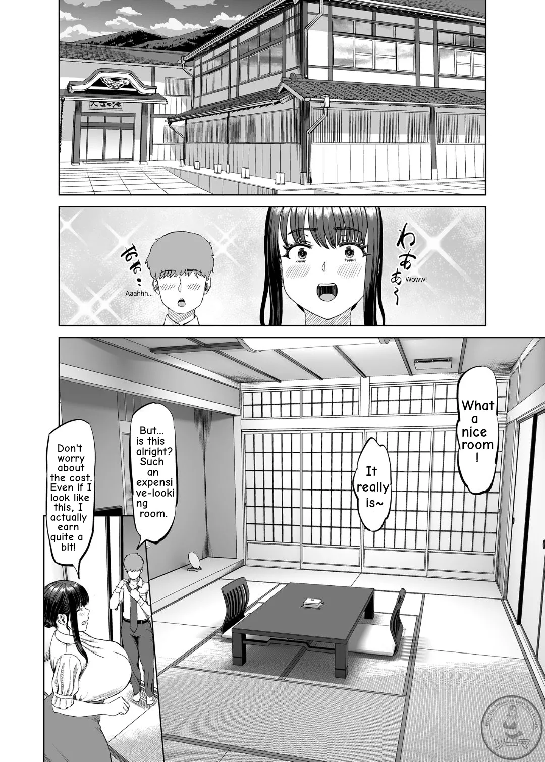 Tomodachi no Okaa-san ni Sasowarete... Onsen Ryokou Shichaimashita | My Friend's Mom Invited Me... On a Hot Spring Trip page 7 full