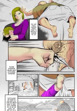 18-gou ni Mainichi Muriyari Semen Shiboritorareru Hon A Book About Getting Your Semen Forcibly Squeezed Out By No. 18 Every Single Day