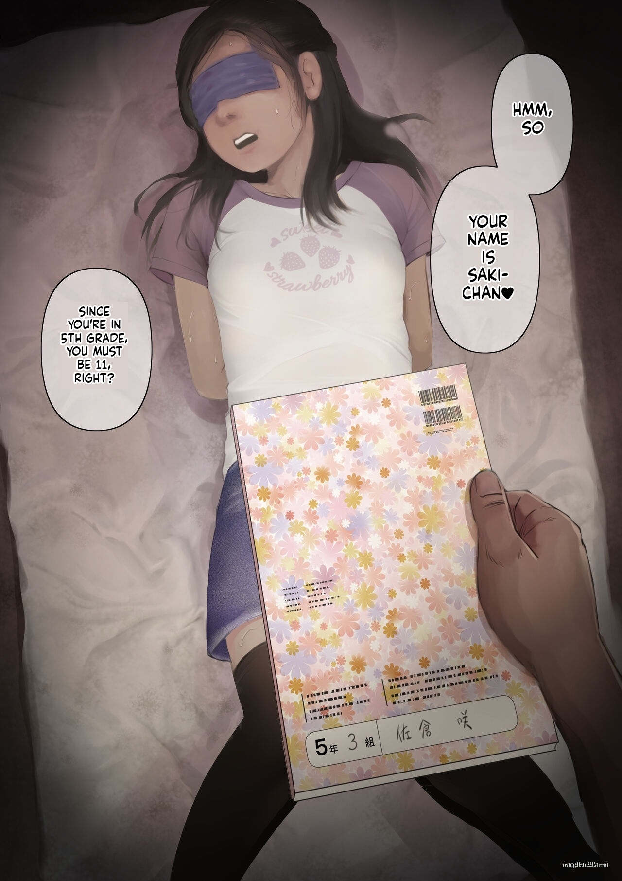 Otona ni Naru Hi 3 page 11 full