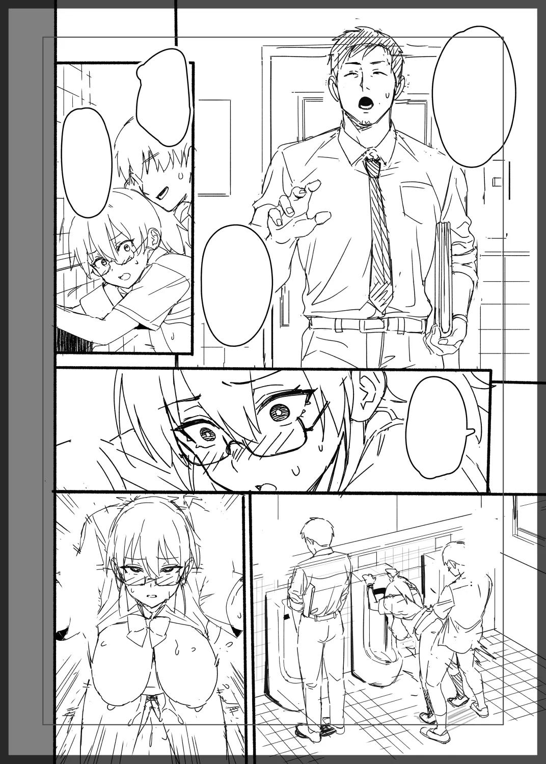 Trylsc C107 Progress Report page 6 full