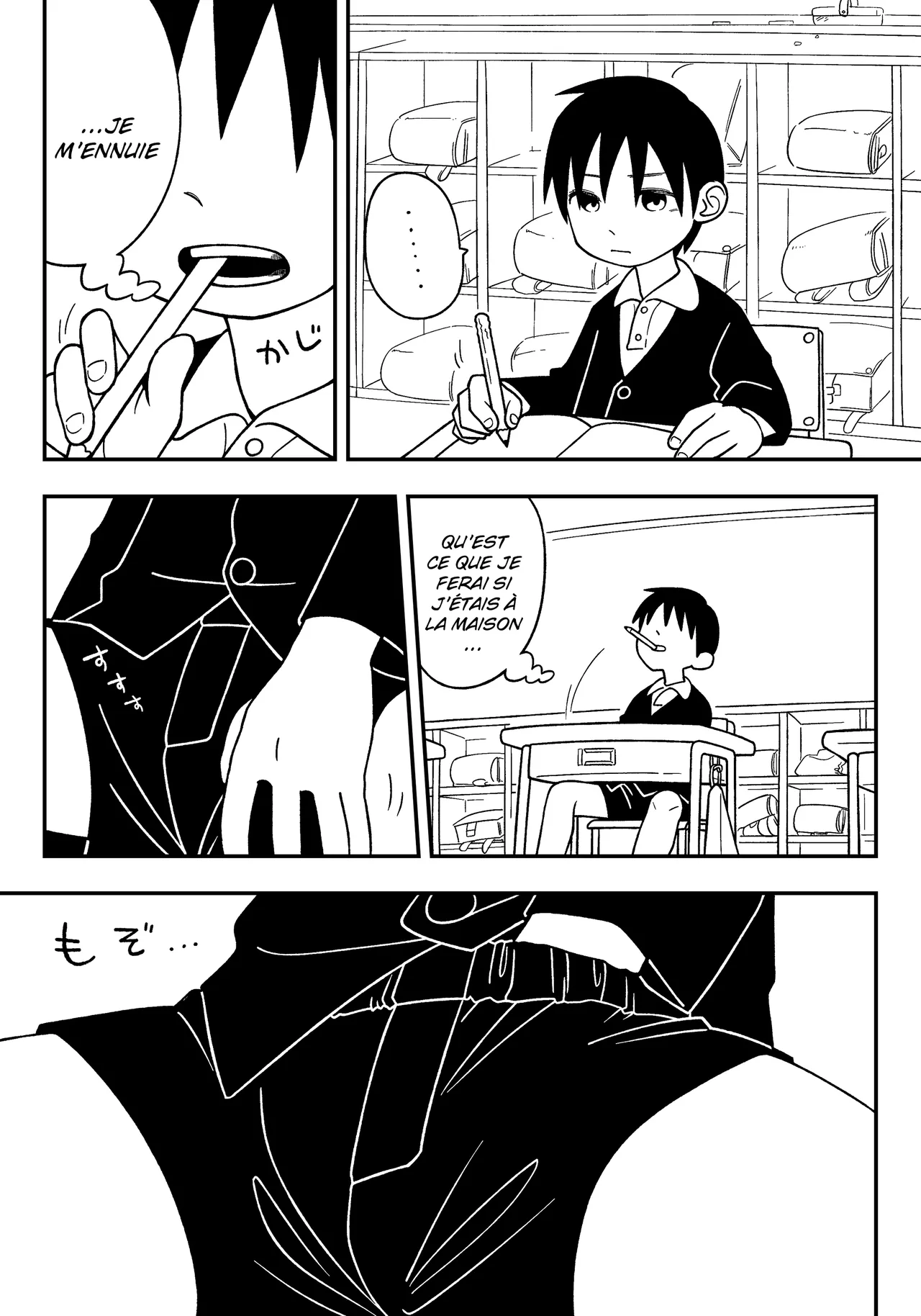 Jugyou-chuu no Naisho | Un secret pendant les cours page 2 full