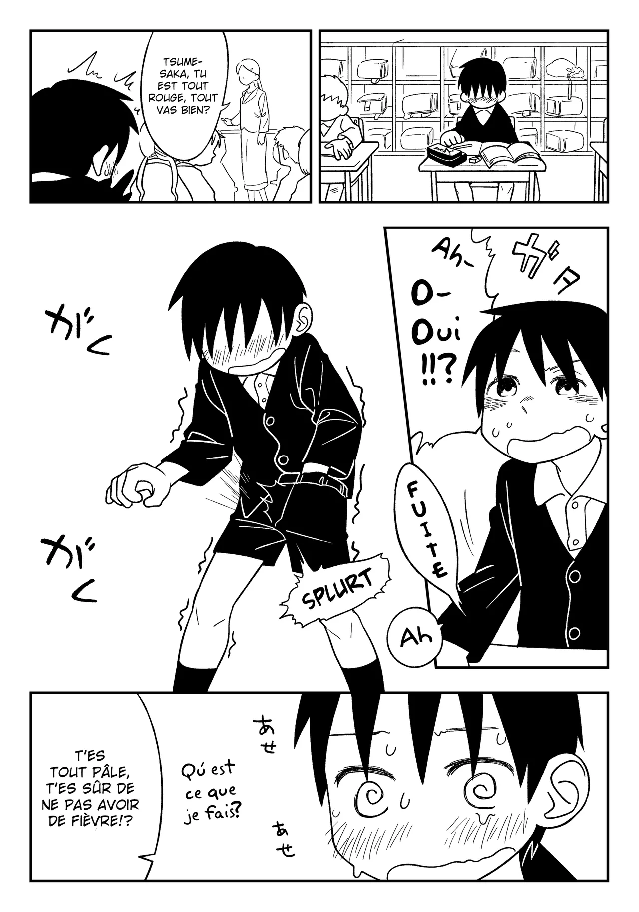 Jugyou-chuu no Naisho | Un secret pendant les cours page 4 full