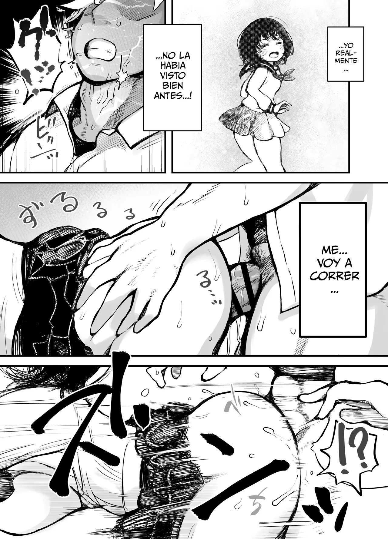 Erohon de Hatsujou Shichatta Osananajimi｜Mi amiga de la infancia se emociona por una revista para adultos page 4 full