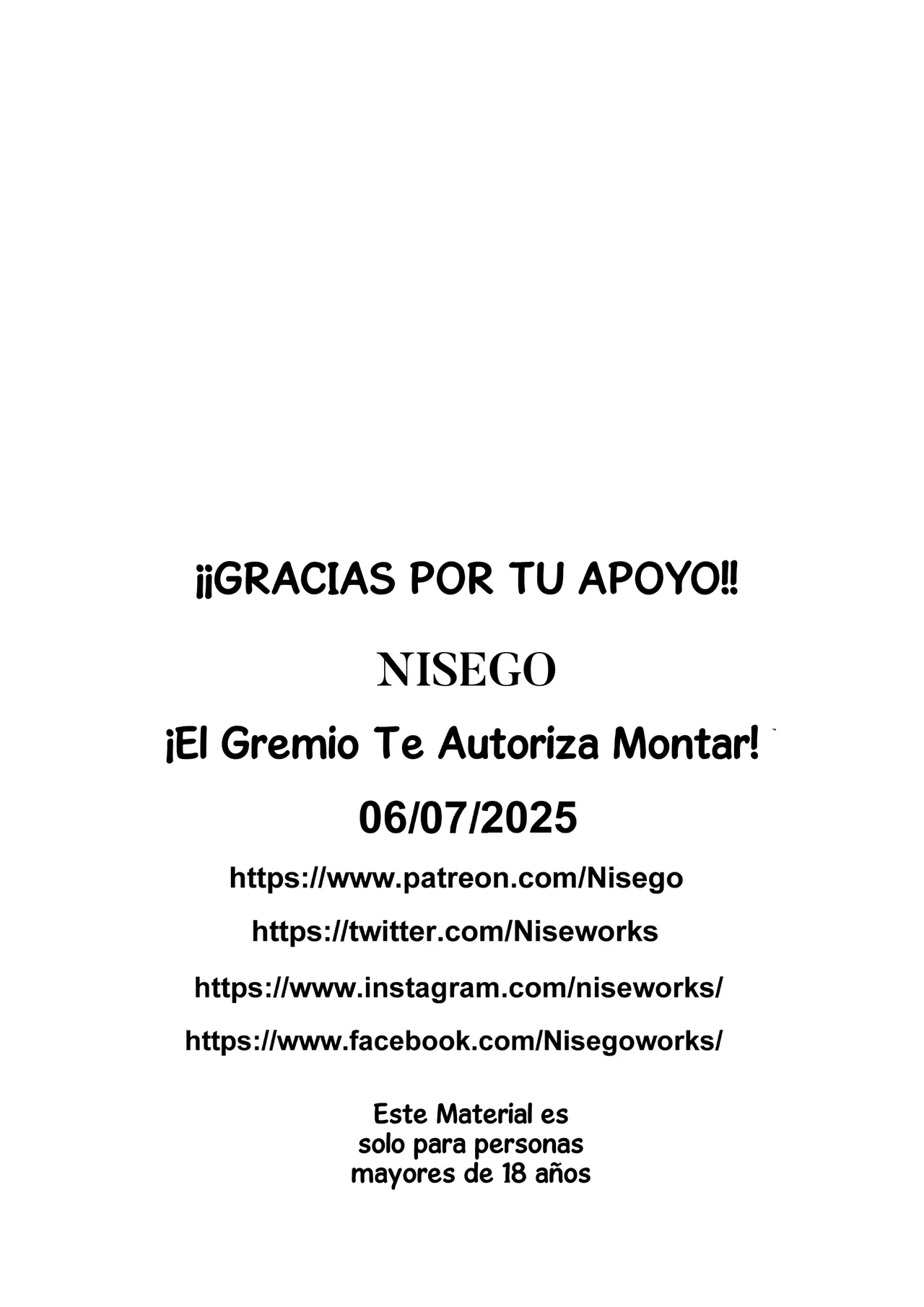 The Guild Authorizes You to Hump!｜¡El Gremio Te Autoriza Montar! page 12 full