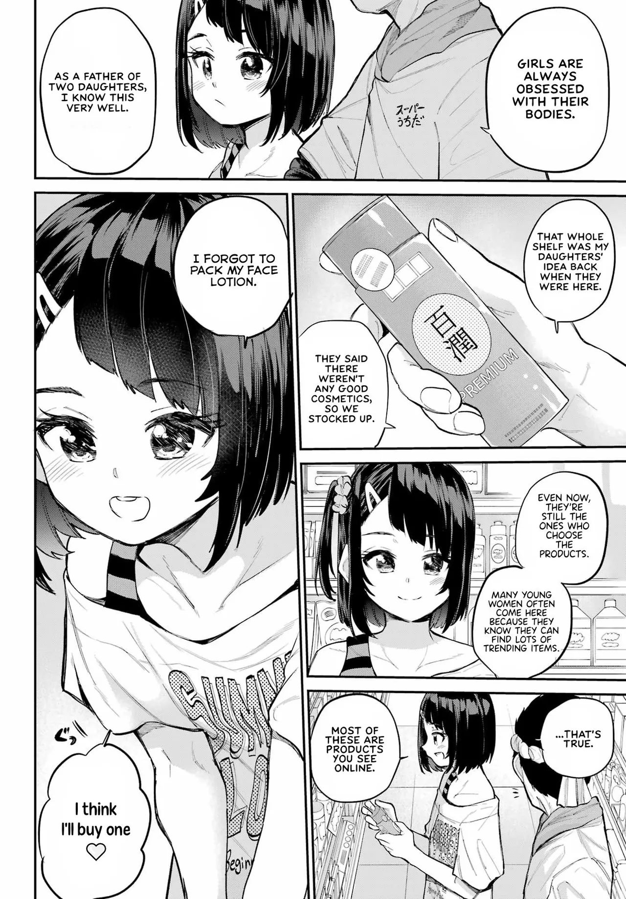 Miya-chan no Kyuuin Life! - Chapter 8 page 11 full