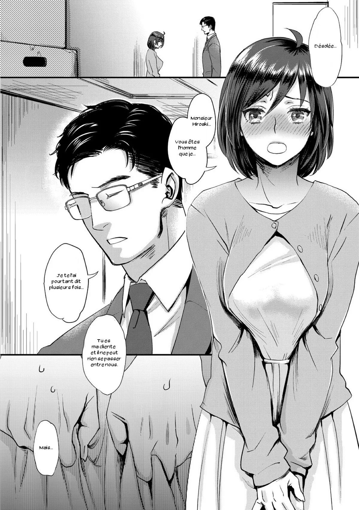 L'idole du Sexe page 12 full
