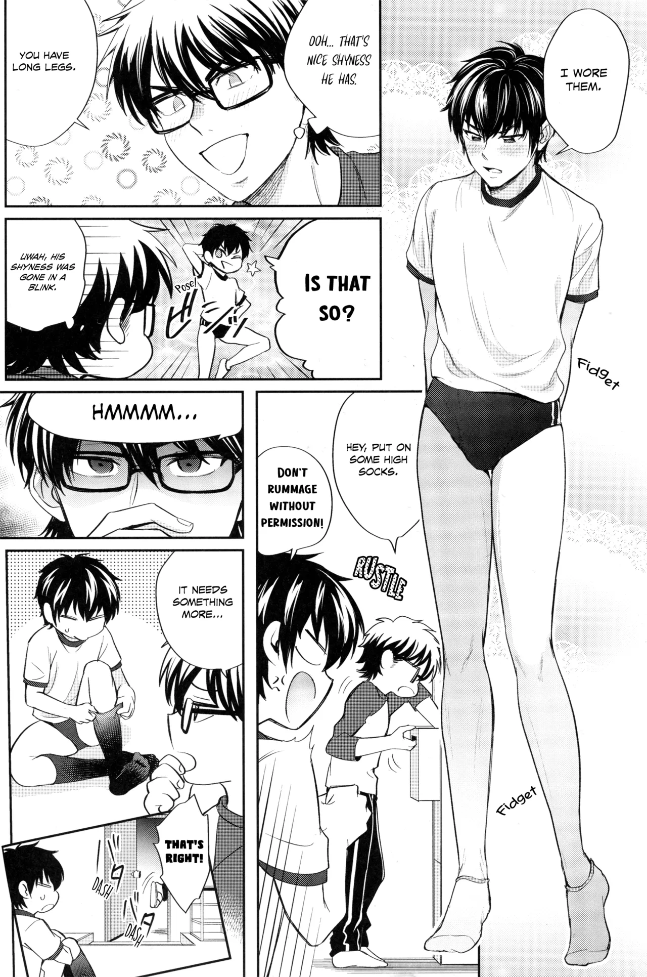Koisuru Sports page 7 full