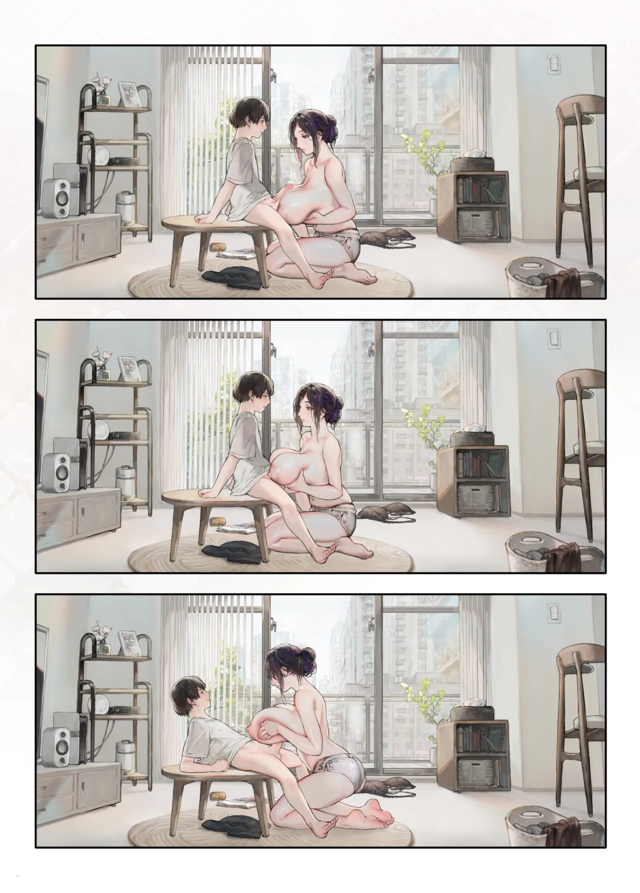 Gokinjo no Oku-san  Yasumi no Hi wa Ie de Himasou | La esposa del vecino parece estar en su casa sin hacer nada en sus días libres page 9 full