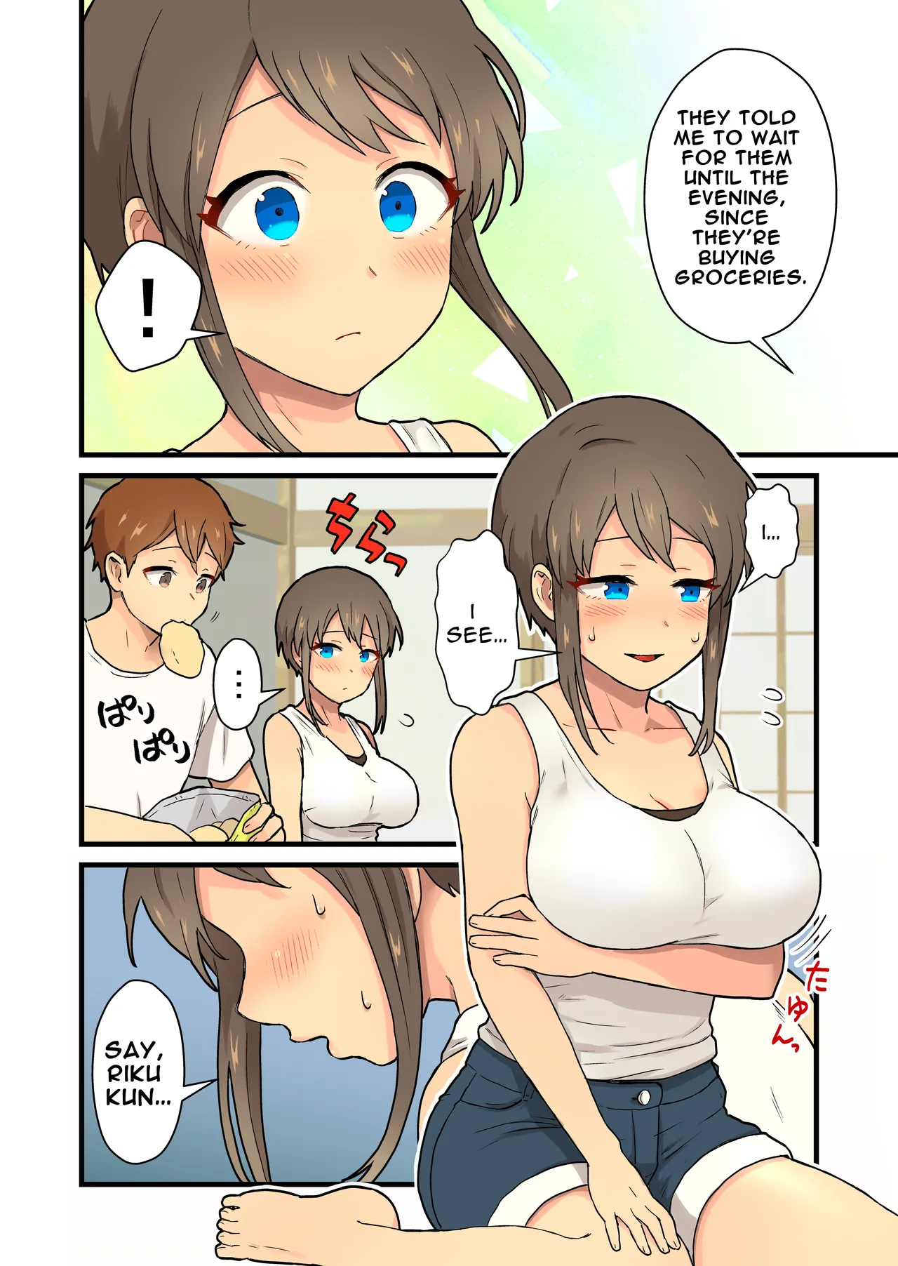 Hisashiburi ni Atta Inaka no Onna Tomodachi Issen Koechau | Crossed The Line with my Rural Town Female Friend page 7 full