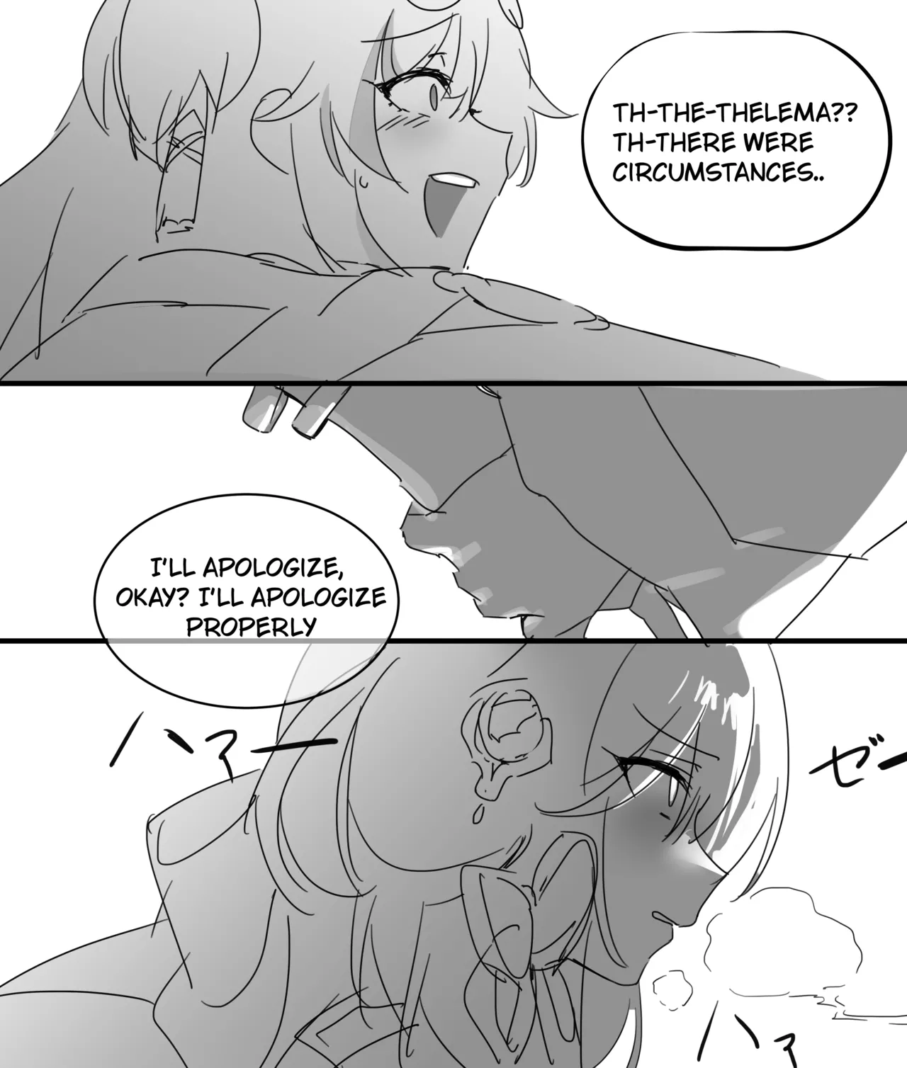 Songlema  by remain-add page 6 full