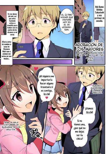 Toshiue e no Doukei | Adoration of One's Elders [TF SCANS] cover