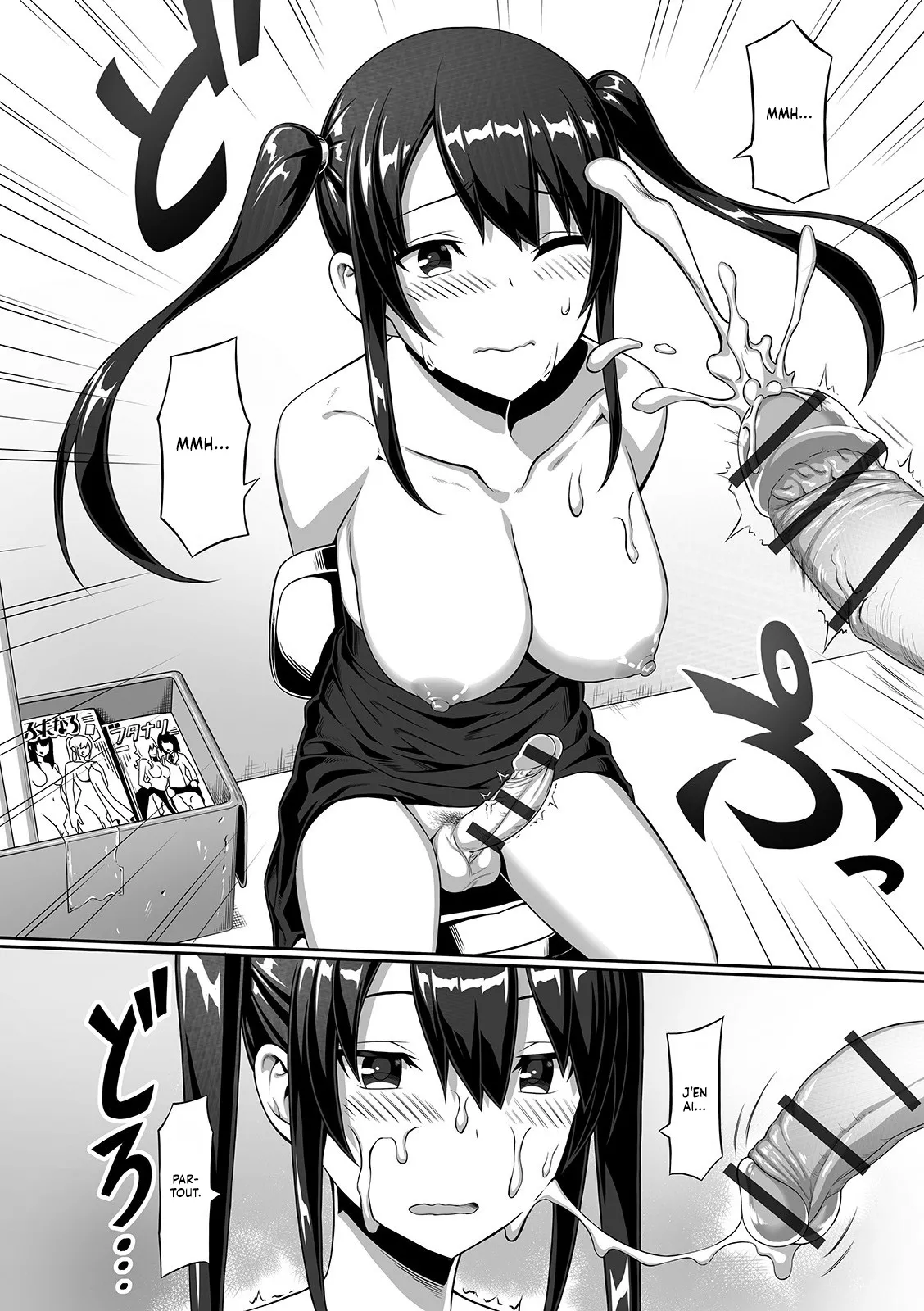 Otasaa Futanari Hime no Junan | Mais avec qui travaille la Princesse Futanari du club Manga ? page 12 full