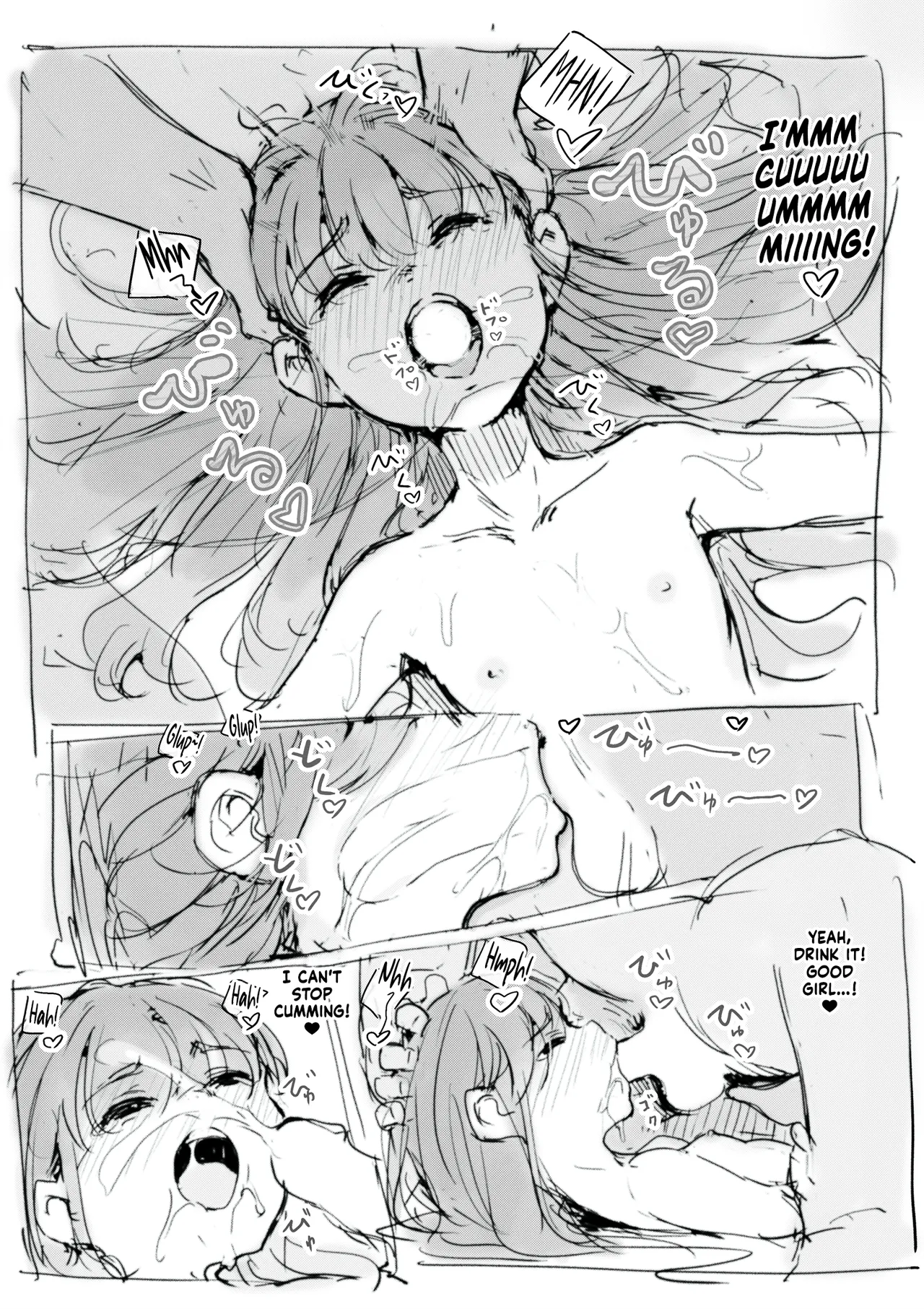 Konyoku wa Onaka no Naka de | A Mixed Bath Inside Her Belly page 12 full