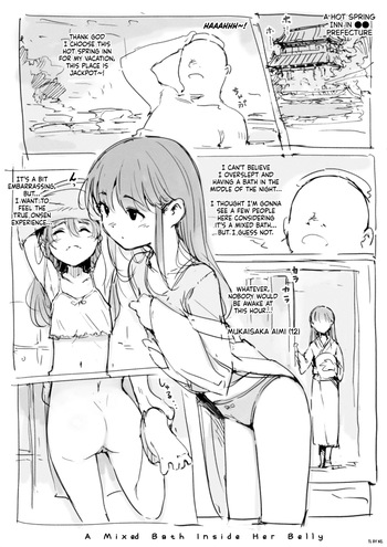 [Nanashi no Chinpoppu] Konyoku wa Onaka no Naka de | A Mixed Bath Inside Her Belly [English] [NudeSalad] cover
