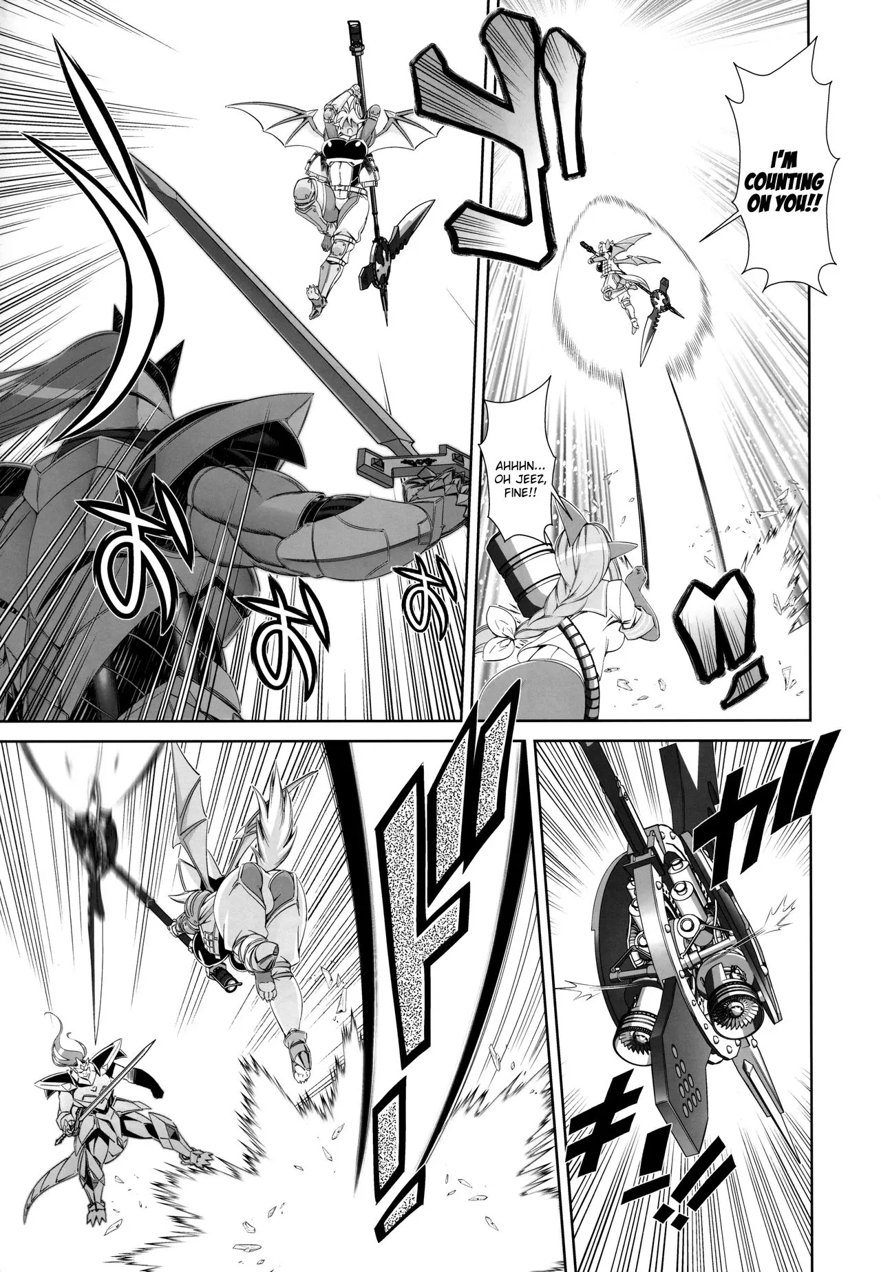 Mahou no Juujin Foxy Rena 13 page 12 full