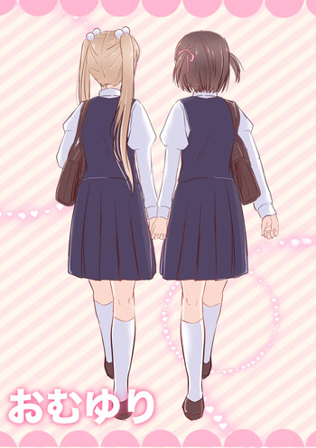 [Usagigoya (Seseri Nankotsu)] Omuyuri cover
