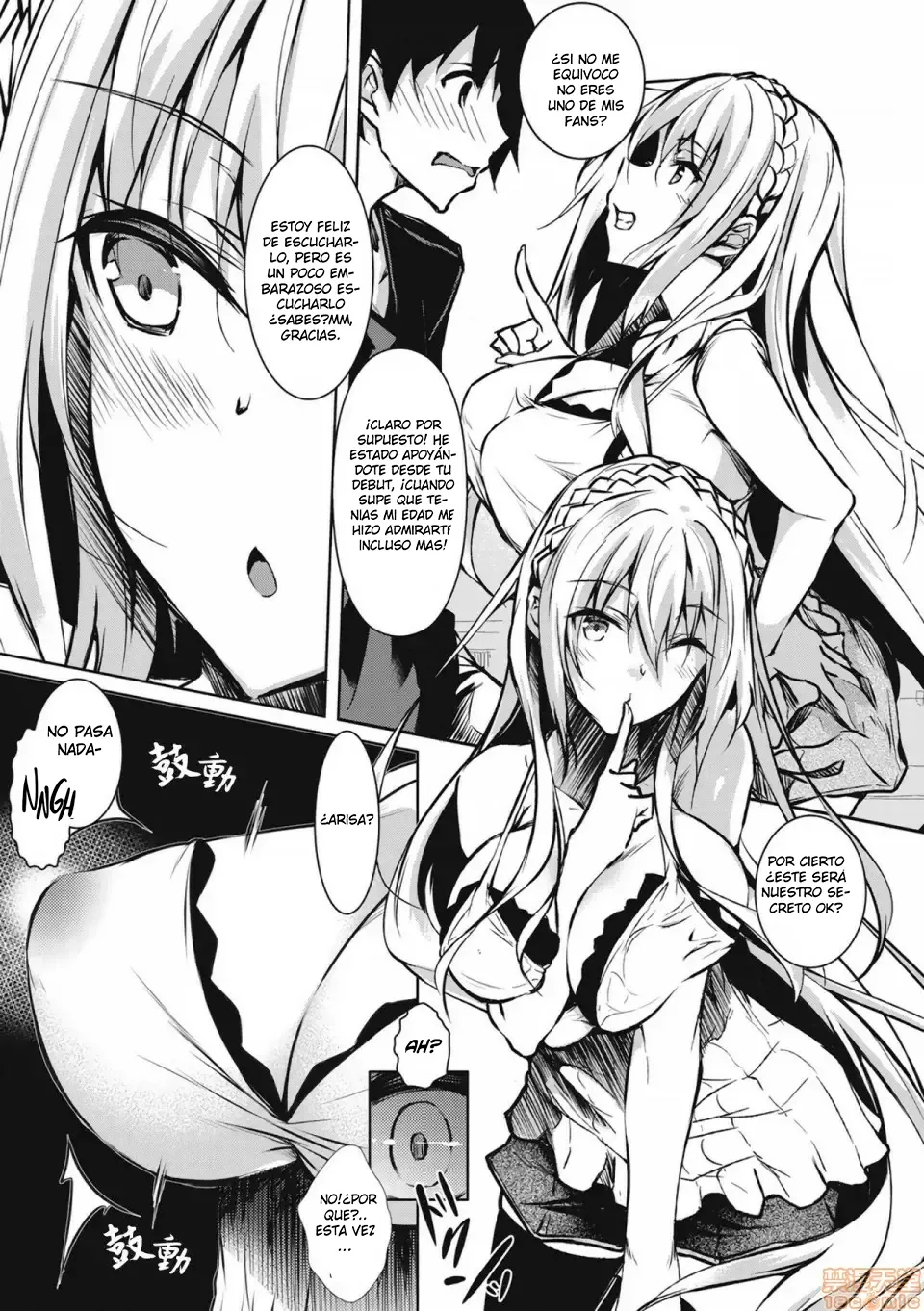 MILK MAMIRE 01 EDITION VOLUMEN page 11 full