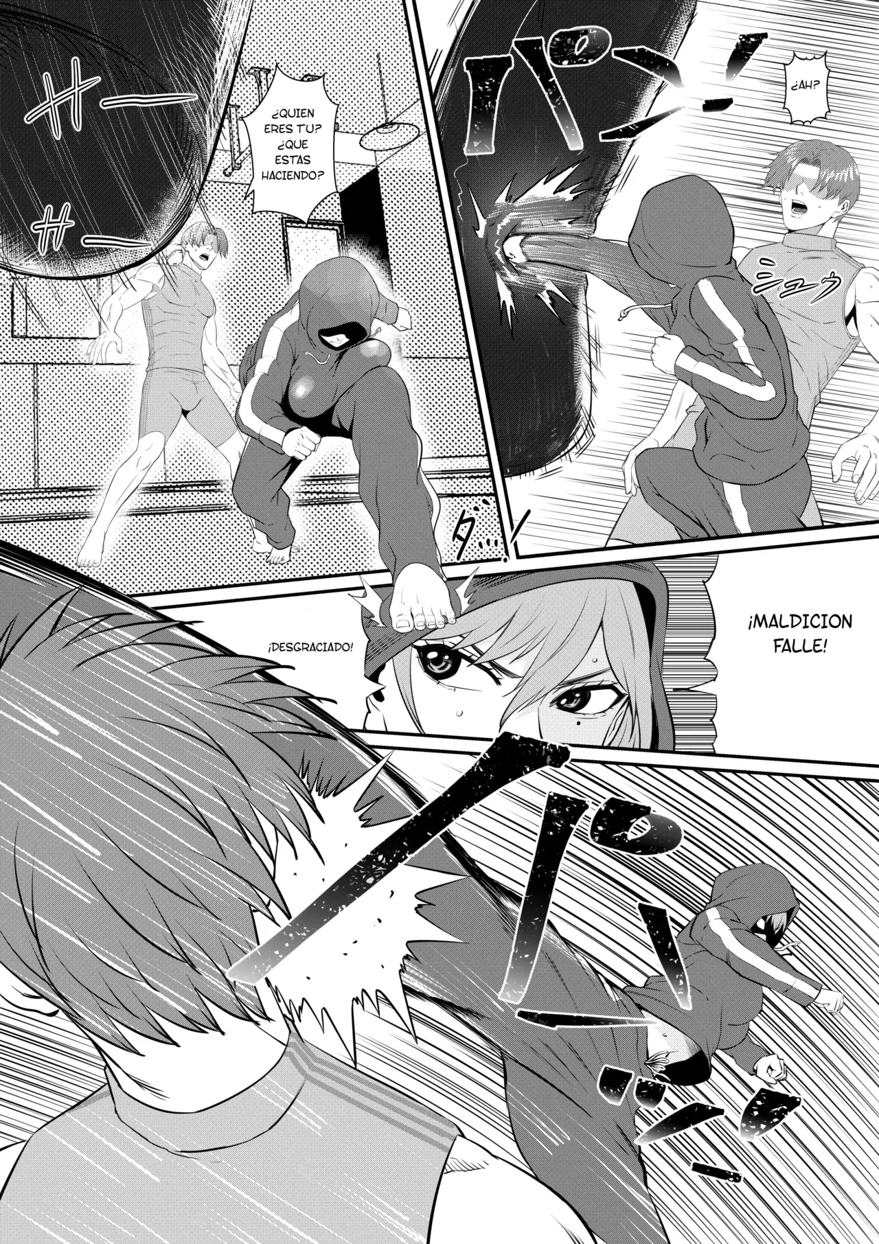 Senpai ni Nyotaikasarete Onna ni Sareta Ken Ch.1 page 12 full