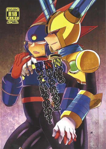 [PUSU (Kura)] Ore kara nige rareru to omotte iru no ka? (Mega Man 11) cover