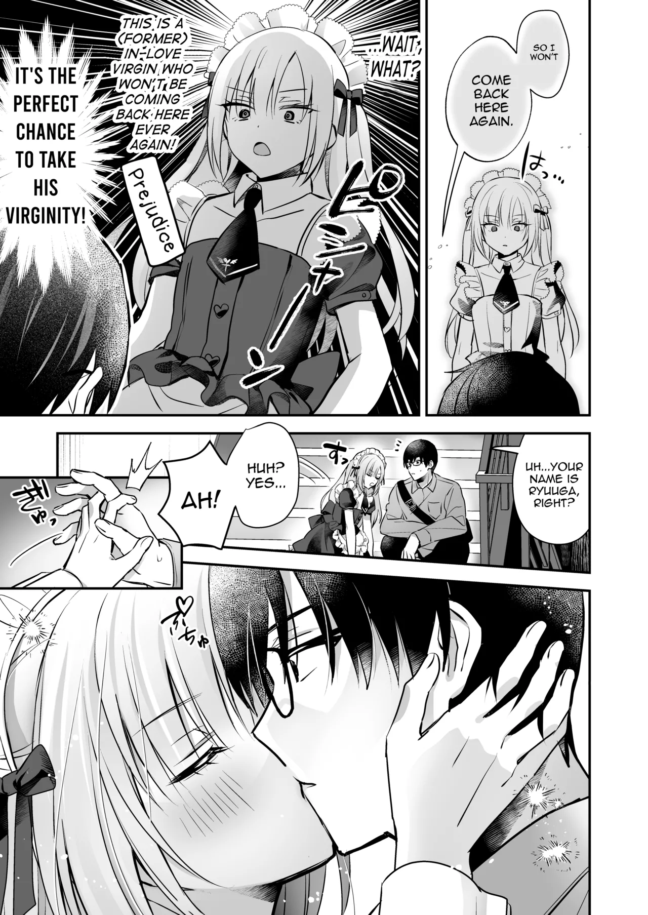 Mesuiki Maid-kun Kiki Ippatsu page 11 full