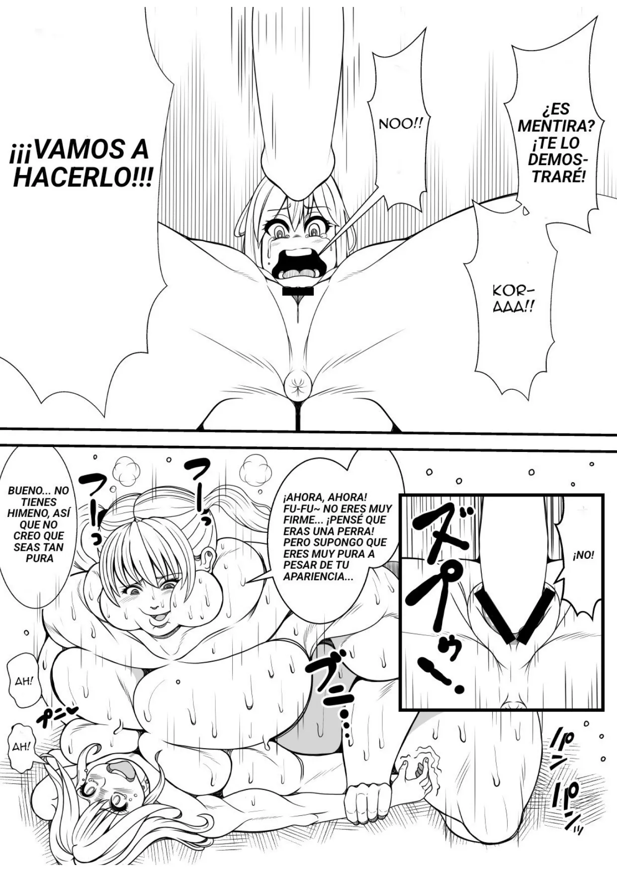 Zonico Himan-ka! Bochaco no Fukushuugeki! | page 12 full