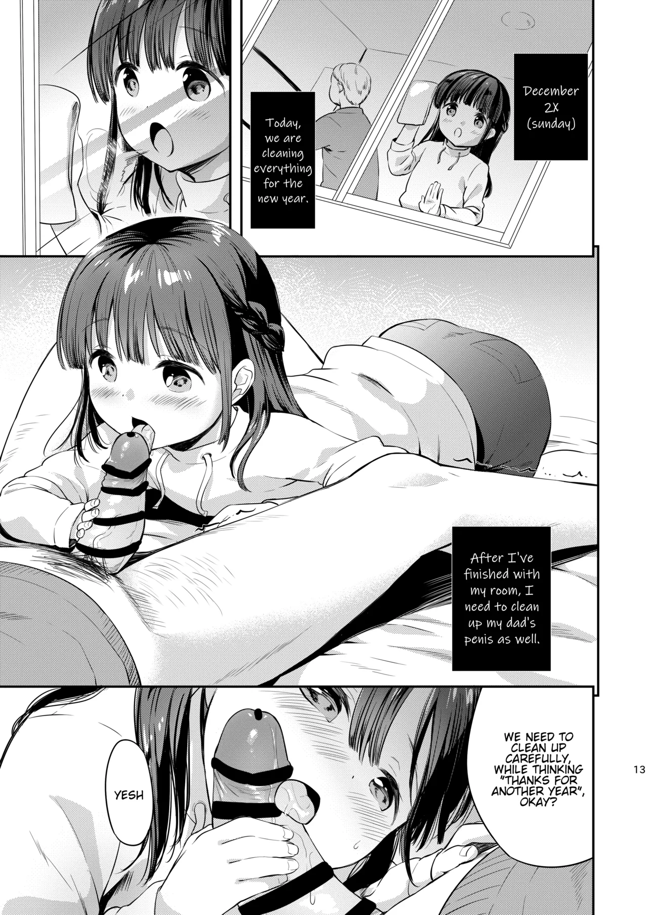 Misuzu-chan no Fuyuyasumi Nikkichou | Misuzu-chan's Winter Vacation's Diary page 12 full