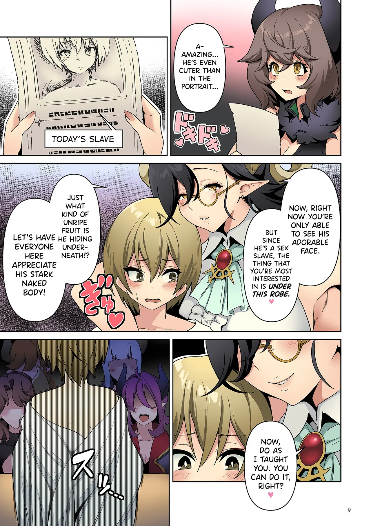 Succubus Kingdom page 10 full
